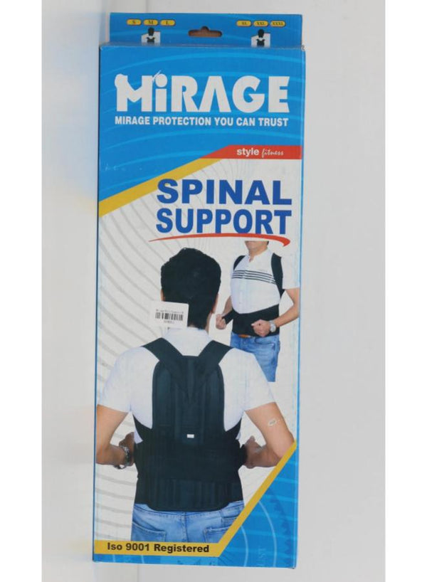 ميراج حزام ظهر Xxxxxxl
