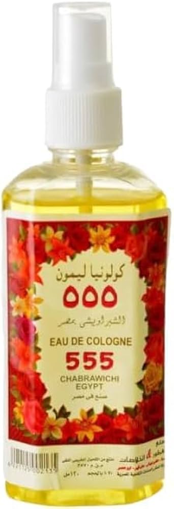 كولونيا 55555 اسبراى كبير