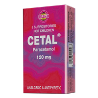 Cetal Inf 5Supp ثلاجه