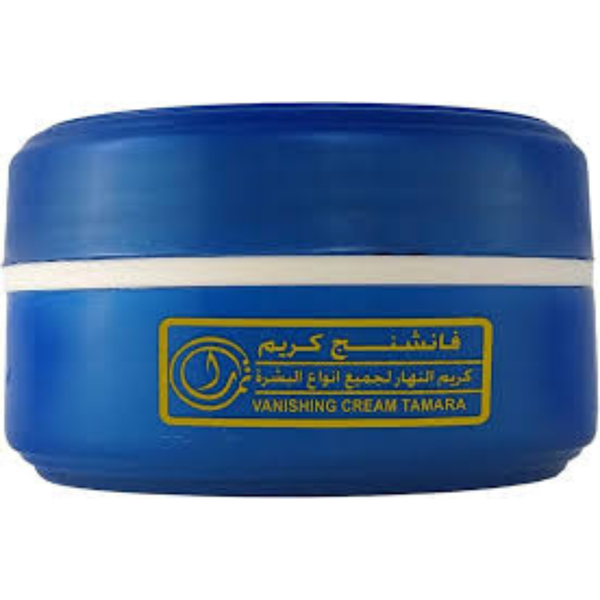 تمارا كريم بشره فانشنج 100م