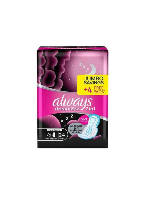 اولويز احلام حساس ليلى 24ق