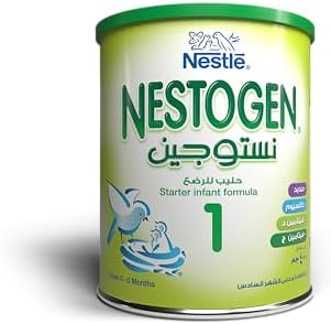 Nestogen 3 Milk 200Gm